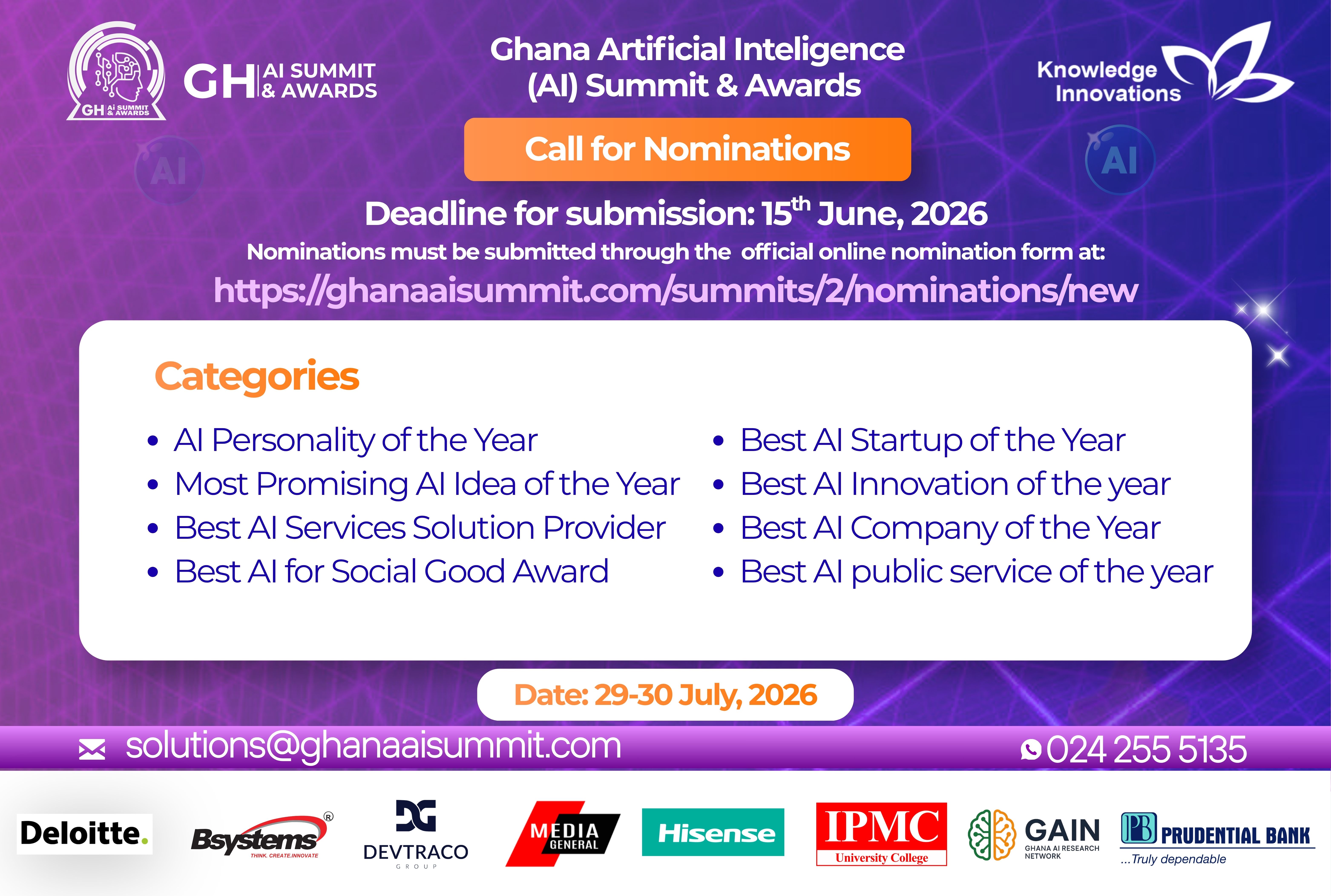 Ghana AI Innovation Challenge Flyer (mobile)